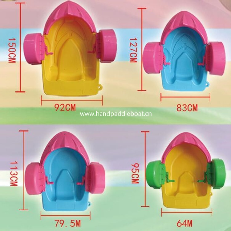 Hand Paddle Boat with LED Light Wholesale